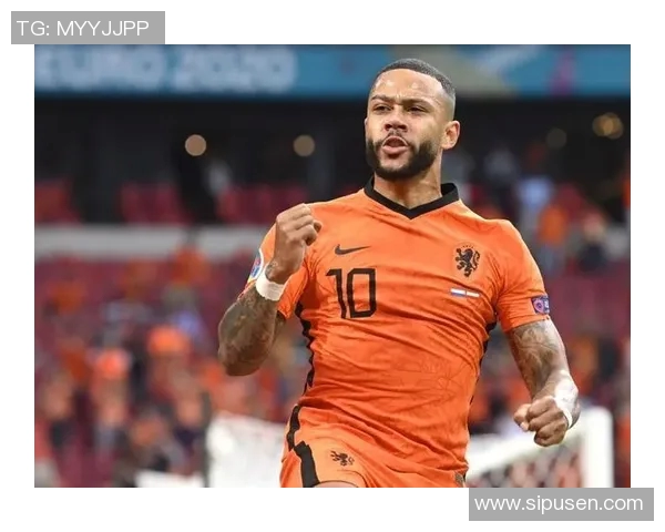 荷兰足球明星德佩的辉煌职业生涯与未来发展展望